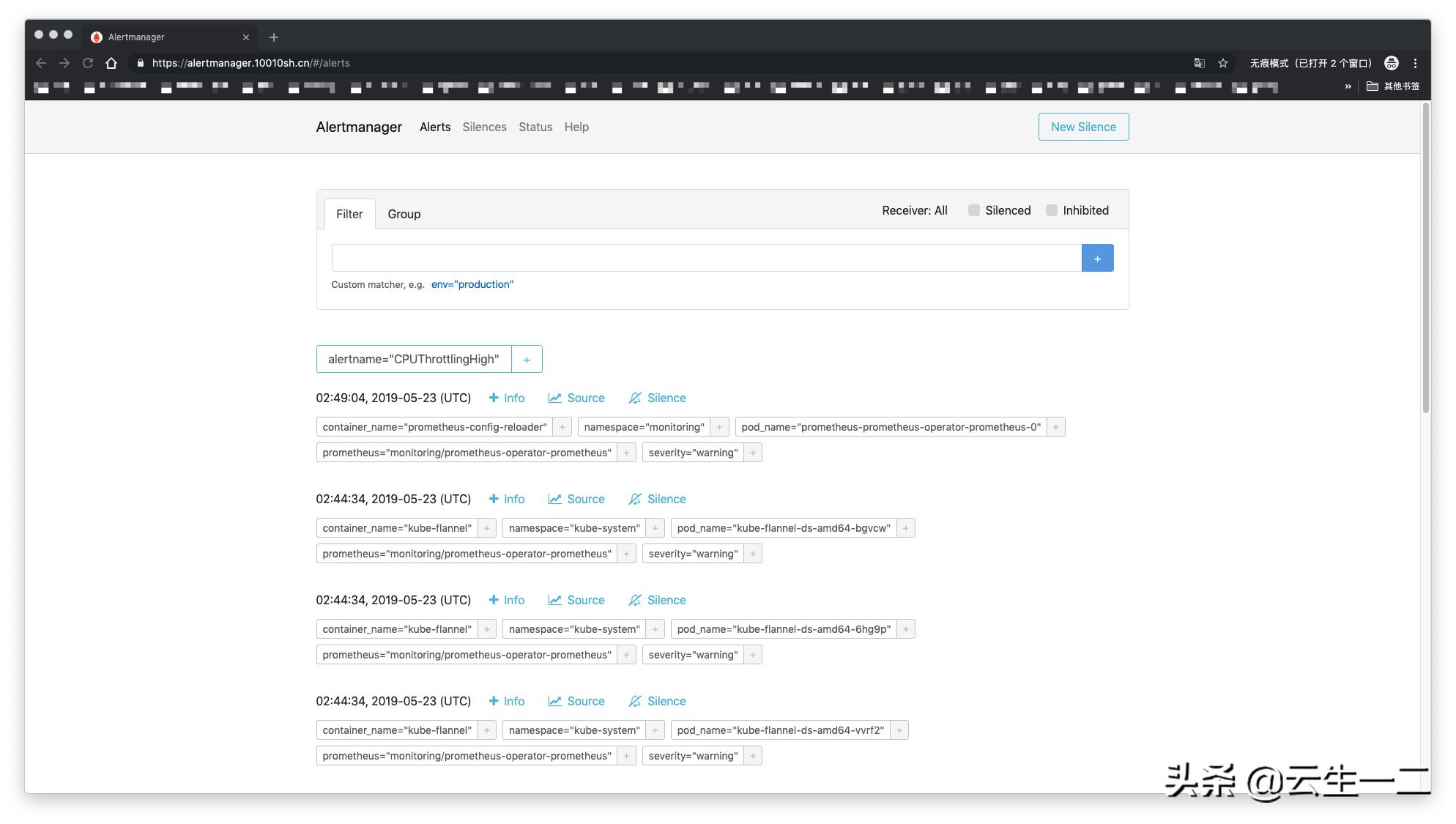 kubernetes1.23.5集群部署,kubernetes1.24