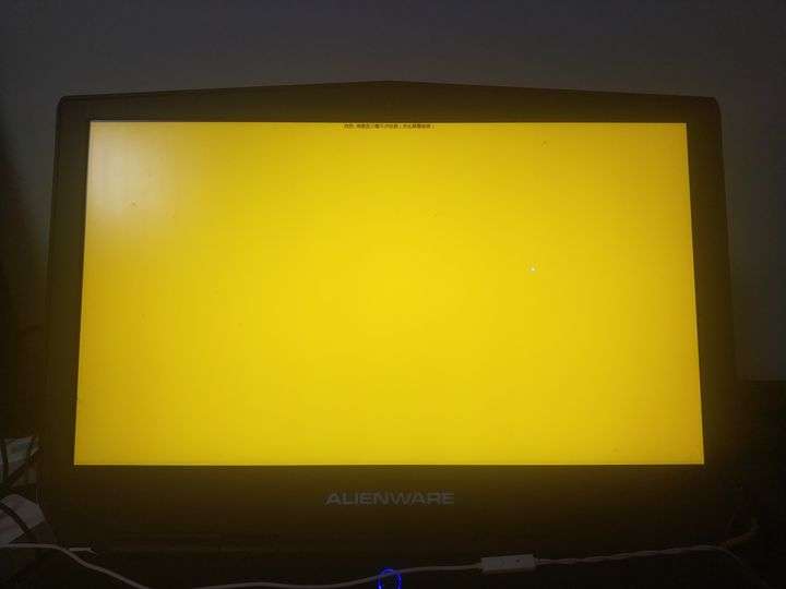 最详细的笔记本验机教程,笔记本新机验机步骤全流程