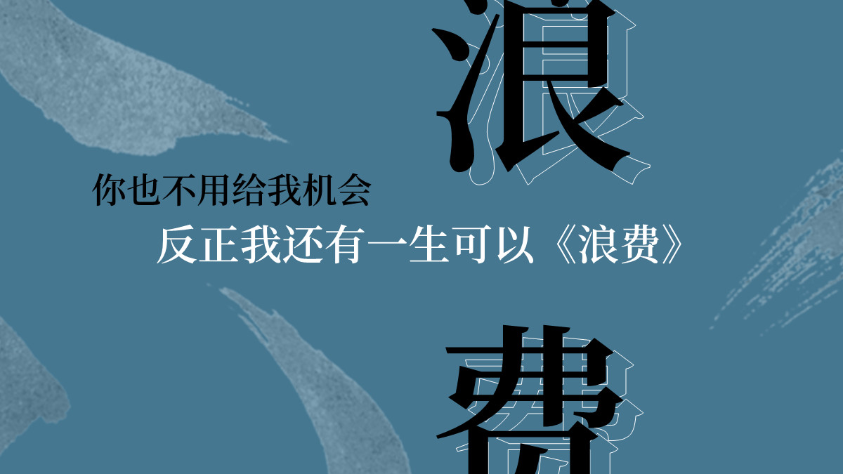 PPT文字看不清，新手只会放大字号，而高手却是这么做的