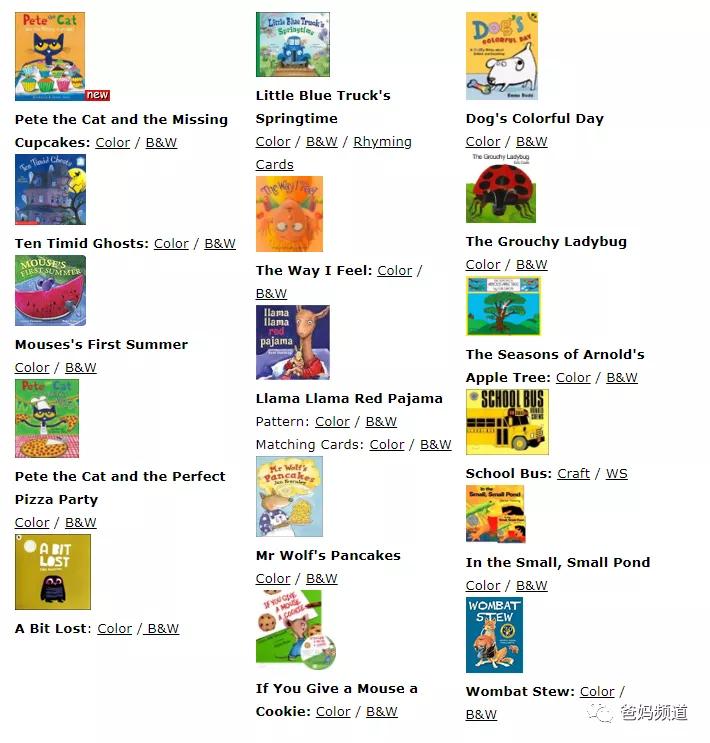 十大有趣的宝藏网站,十大实用宝藏网站