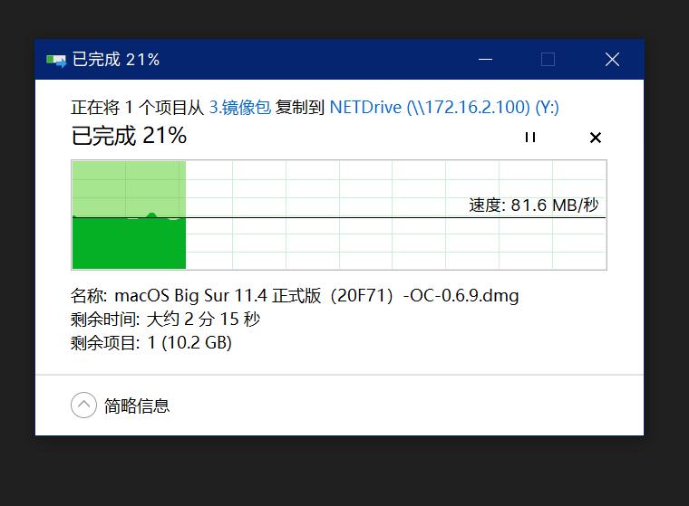 乔思伯n1和v11有什么区别,乔思伯n1机箱