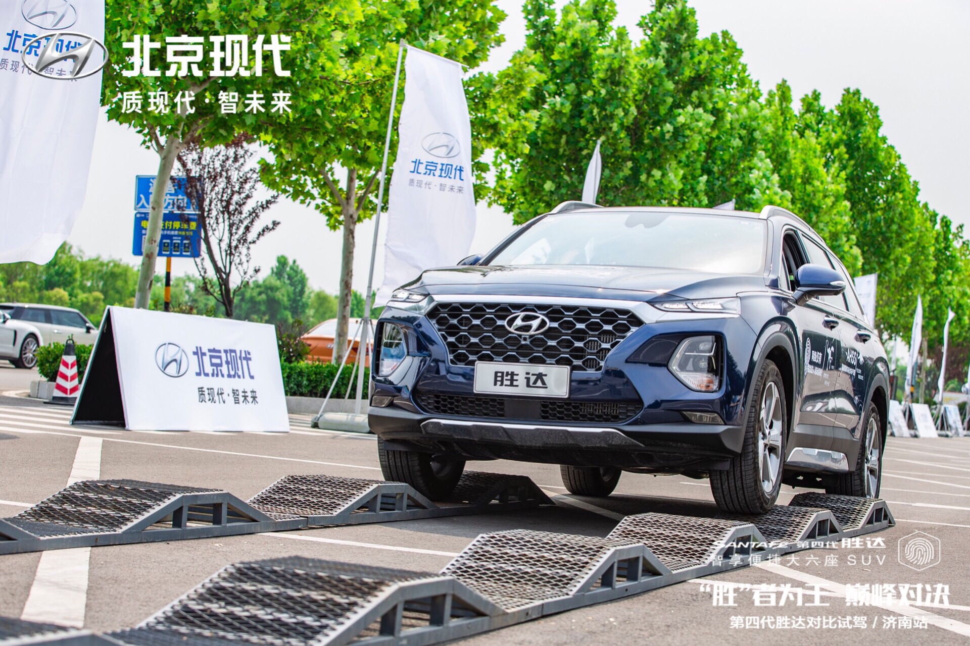 第四代胜达六座试驾,第四代胜达入门版试驾