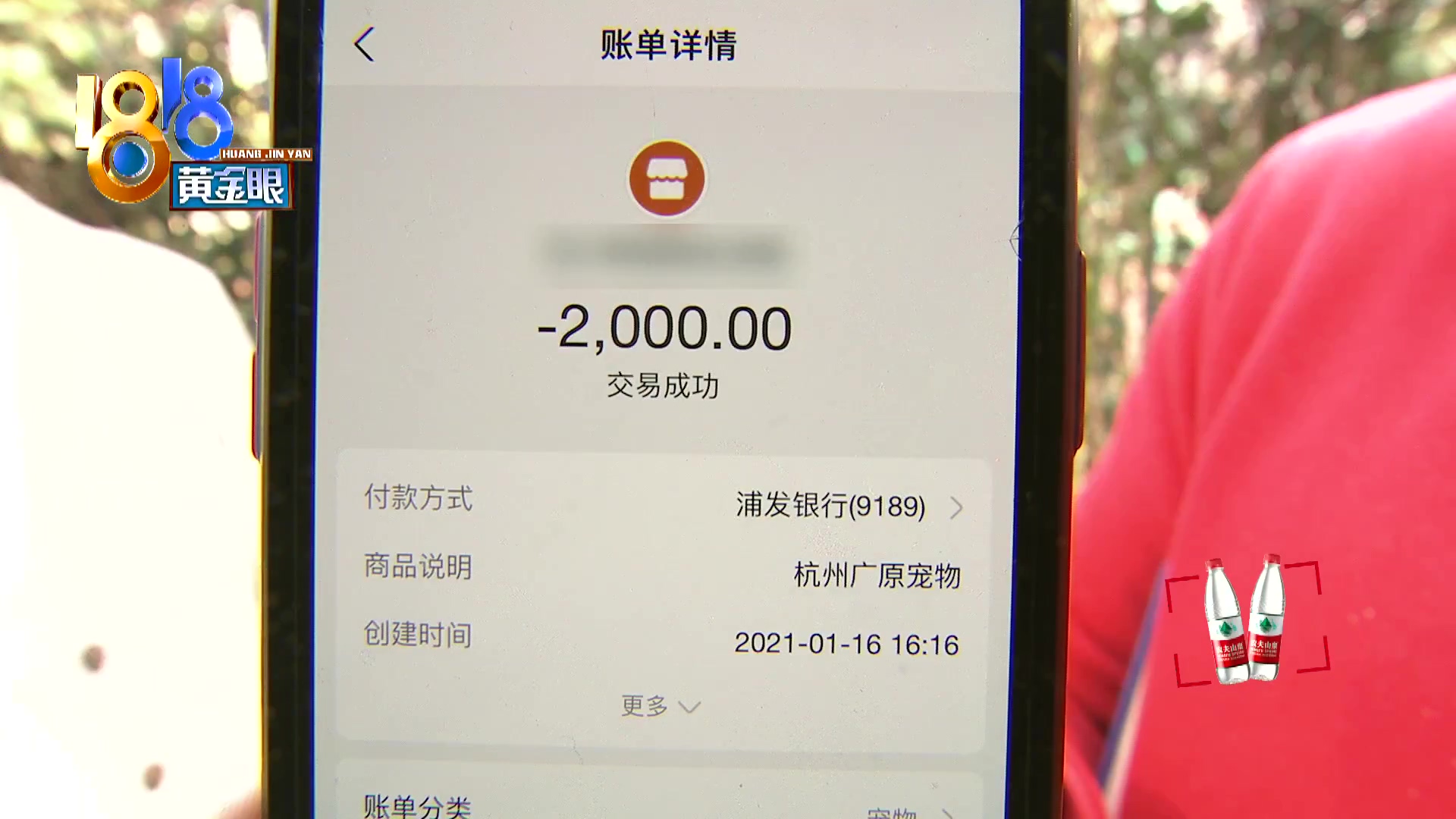 刚买10天不到的小狗被炖了,买来三天小狗就腿站不直了