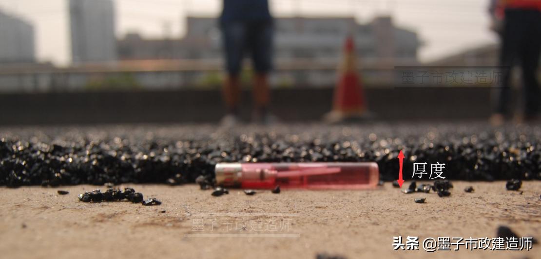 沥青混合料进场验收资料,沥青混凝土面层平整度检测方法
