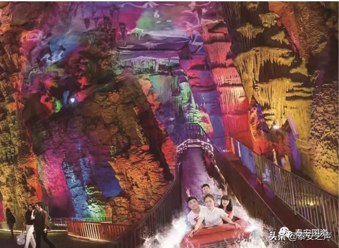 *安泰**国资委开展“双招双引”线上推介！