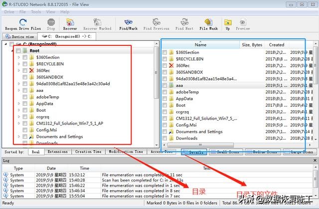 移动硬盘已删除数据怎么恢复,sd卡数据用硬盘恢复