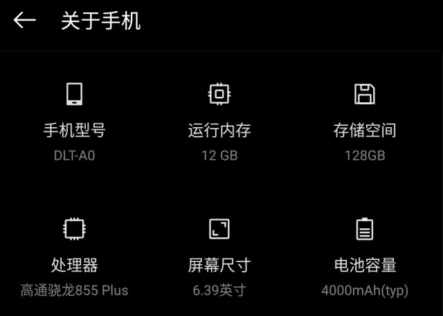 黑鲨游戏手机2pro新机多少元,黑鲨游戏手机2pro支持什么黑科技