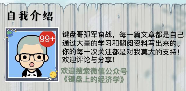 南京仁恒城市星光还有多少没卖,南京仁恒城市星光价格