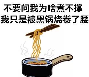 吃货们有救了！汉堡、方便面、油条都不是“垃圾食品”