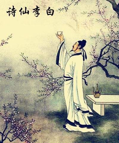 课外古诗大全中考题,中考古诗词十首含答案