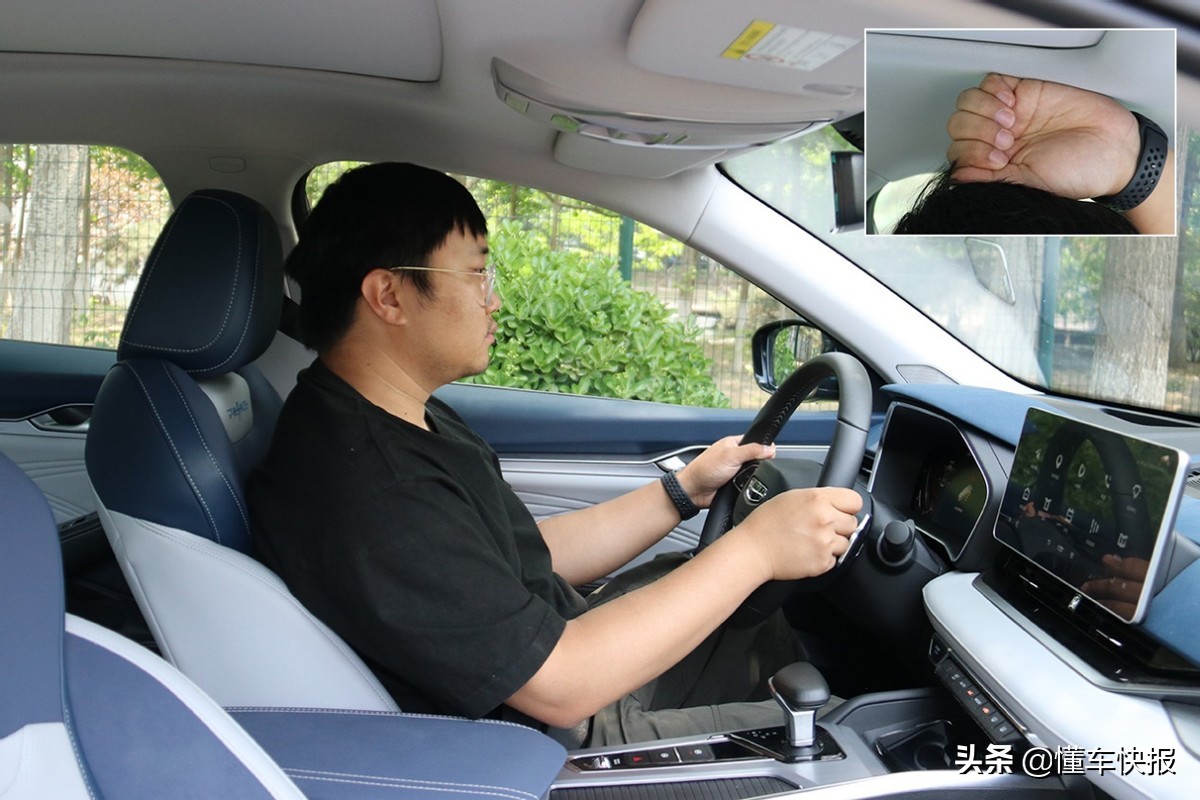 吉利星瑞豪华配置介绍,吉利星瑞丰富智能的配置