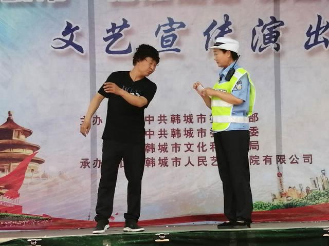 渭南市7月23日旅游节活动,5月6日渭南文化旅游资讯微报组图