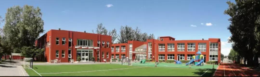 北京有哪些比较好的国际学校,北京最值得上的国际学校