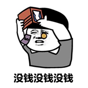 南京海底世界年卡可以玩哪些地方,南京海底世界免费游玩