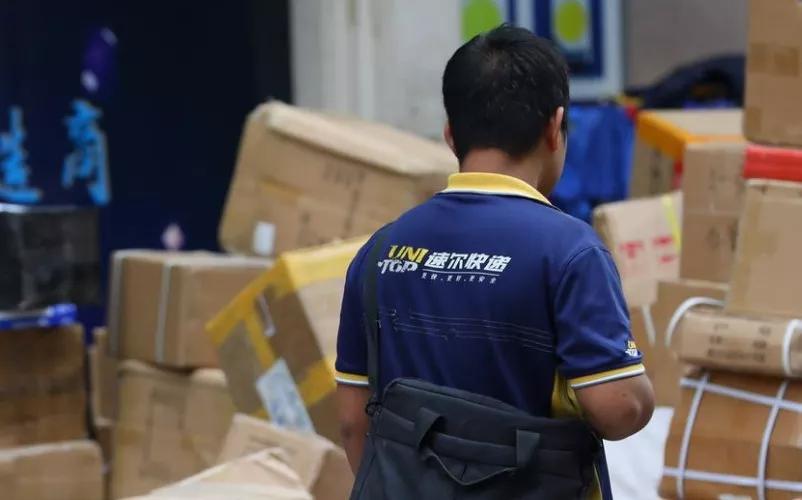 速尔快递招商,速尔快递加盟网点多少钱