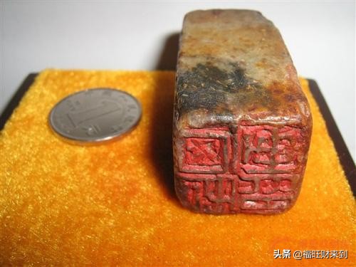 篆刻自己的印章的说说,书法作品说说