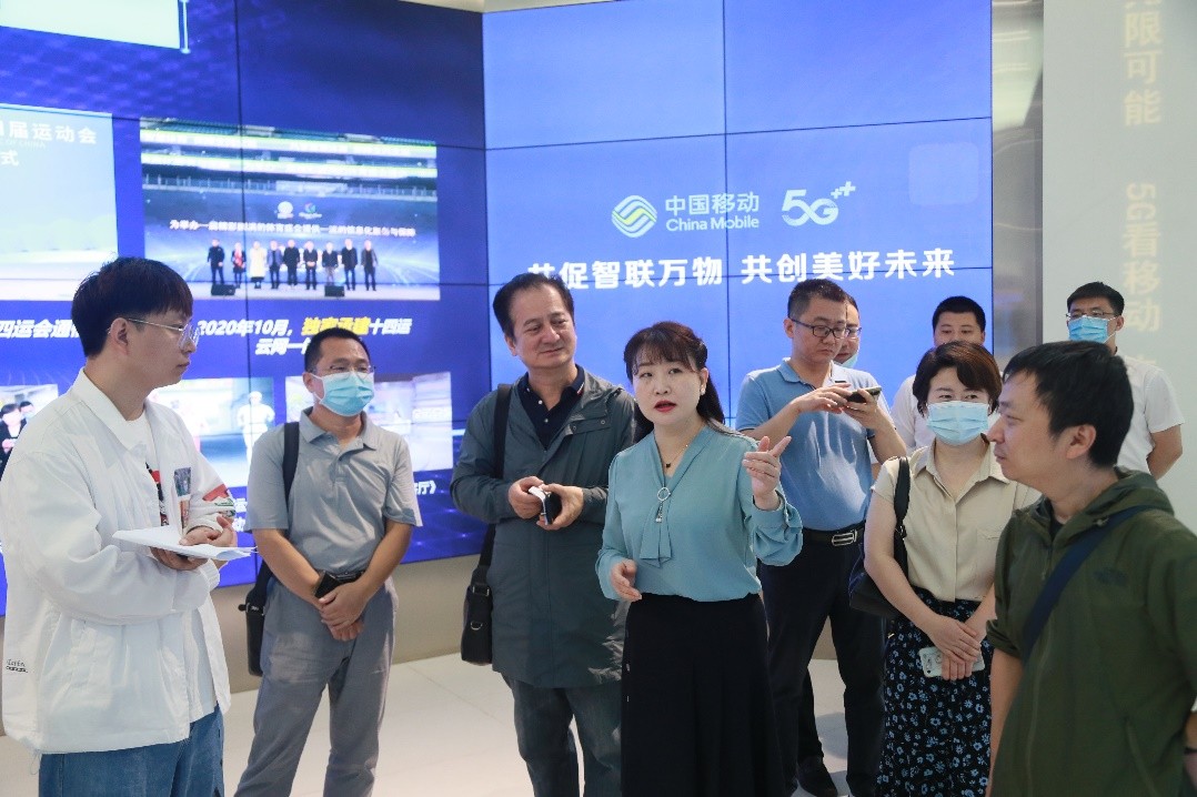 陕西移动5G+智慧观赛首次亮相十四运会