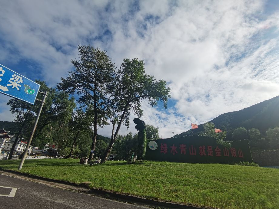 驼梁一日游日记,五台县南驼梁游记