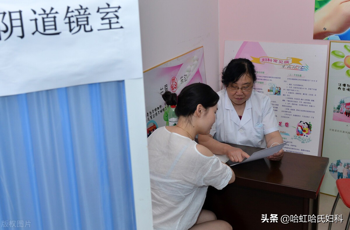 例假推迟需要按摩哪些穴位图解,经期推迟针灸什么穴位最好