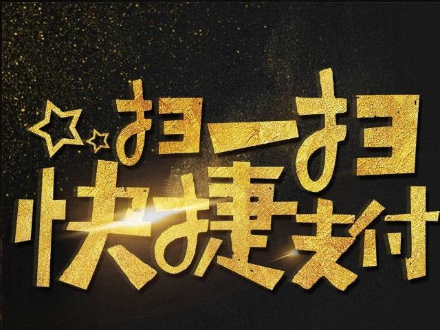 为什么很多人都说花呗不好,为什么花呗借呗现在都不能使用了