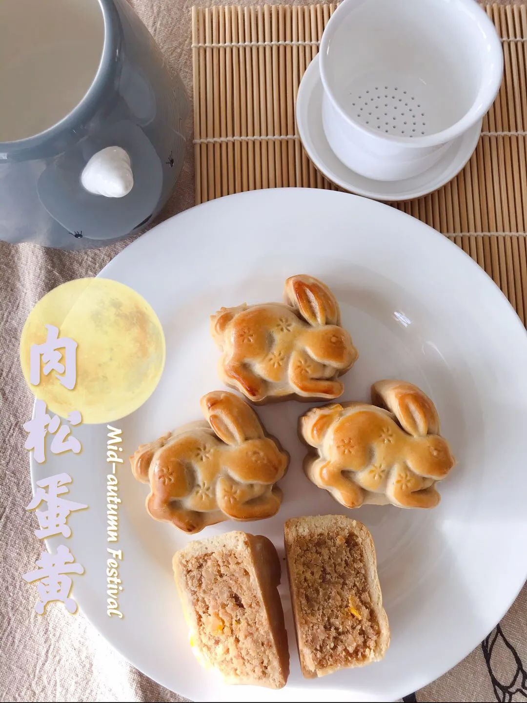 广式月饼绿豆抹茶馅的制作方法,广式月饼75克月饼皮和馅的比例