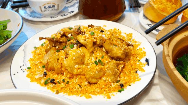 太原一折指南小程序,太原一折指南