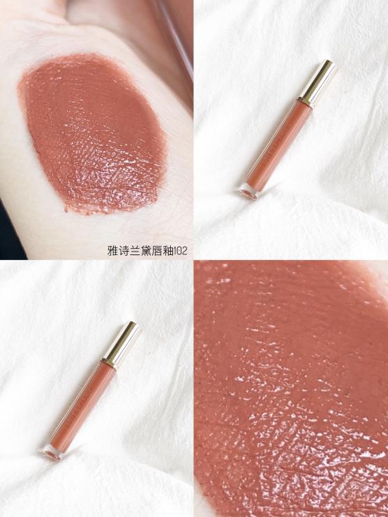 3celaydown唇釉奶茶色,新年见家长必备口红色号