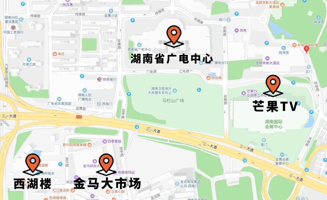 马栏山有什么好吃,马栏山最好的美食