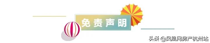 一个商铺投资者的自白,一个创业者的自白视频