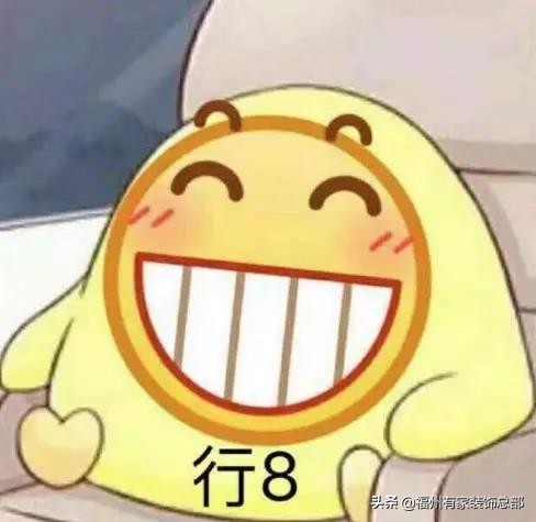 80x80瓷砖留多宽的美缝好看,米白色瓷砖用什么颜色美缝好看