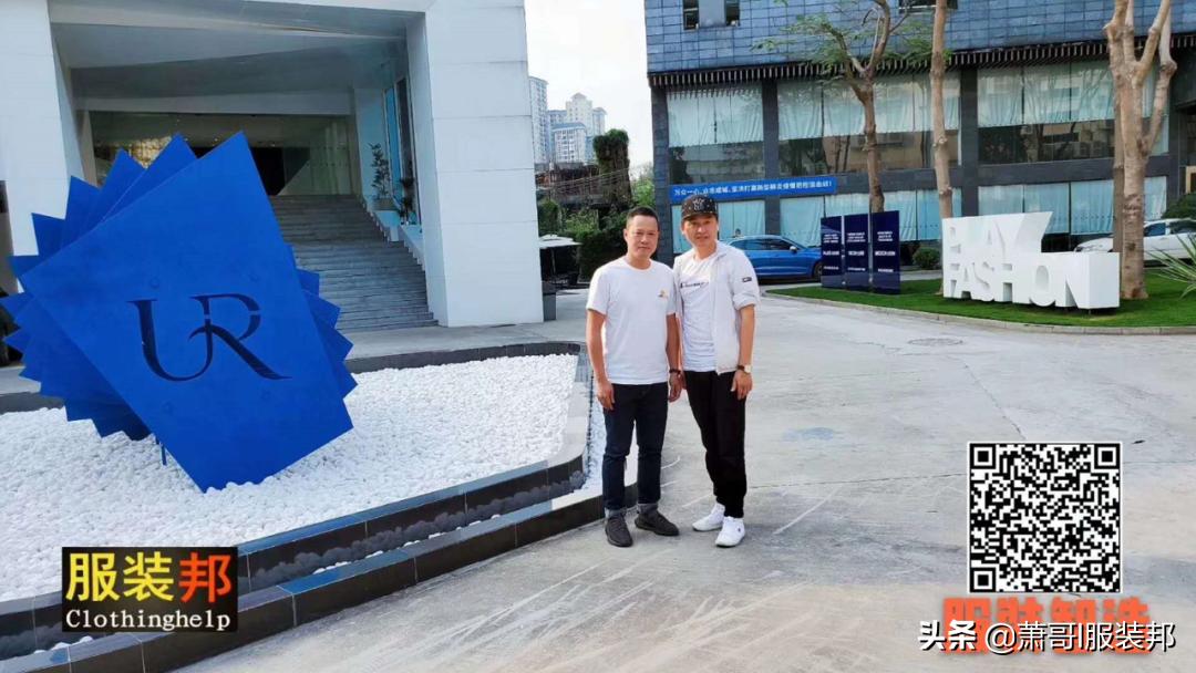 不满足于做ZARA学生，UR如何实现千亿野心？