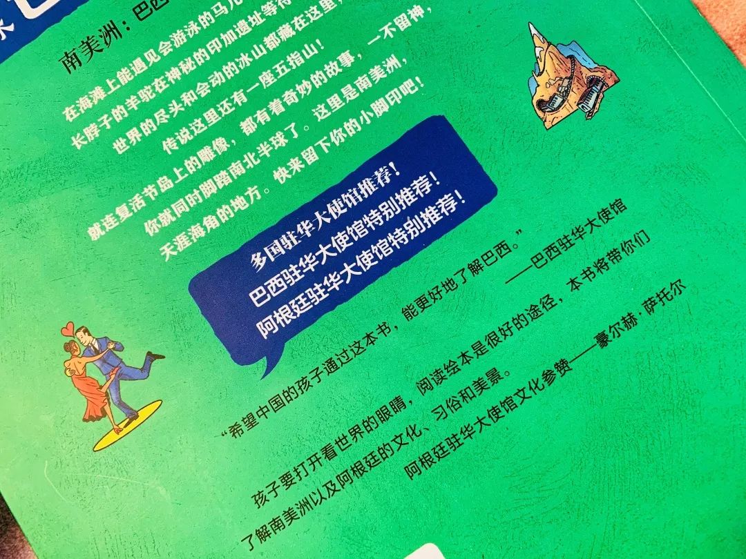 汪涵经典语录完整版,汪涵说要用自己的一生治愈童年