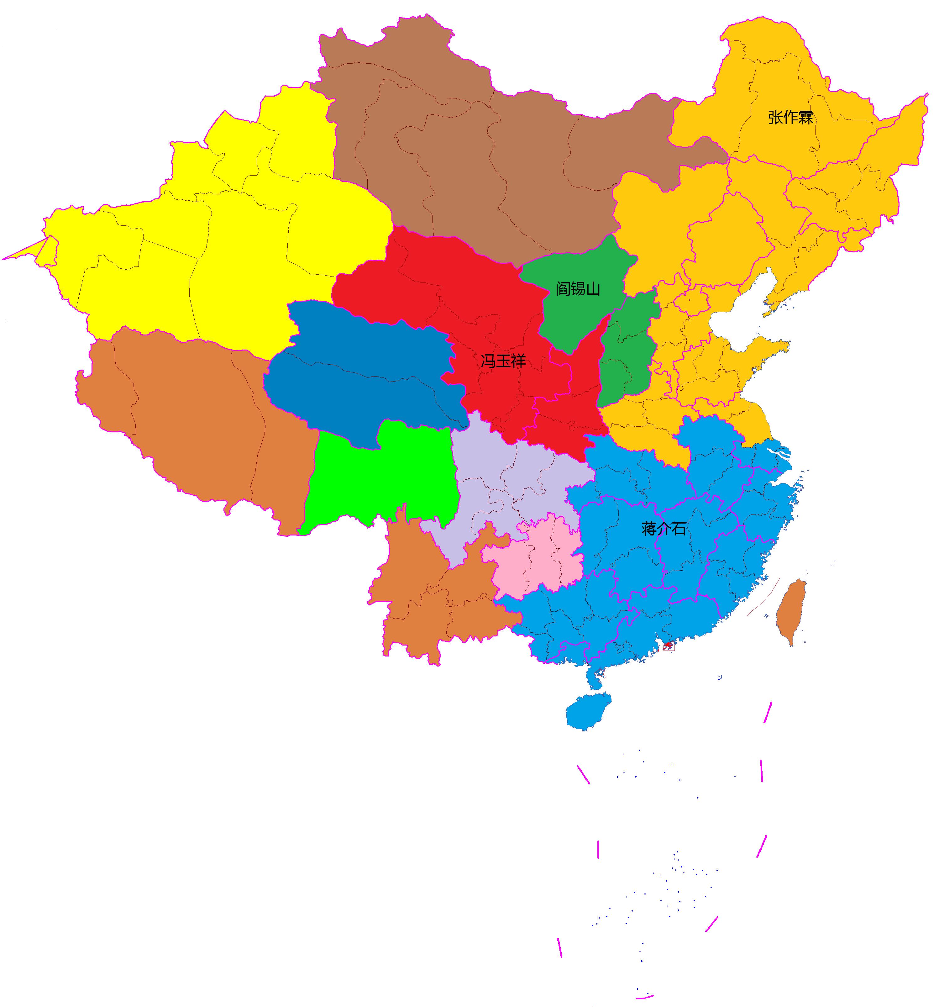 民国时期的军阀是靠什么生存的,民国时期为何有那么多军阀