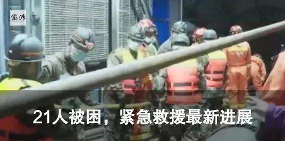 手机用过再卖掉信息是否会泄露,手机出售重置信息会泄露吗