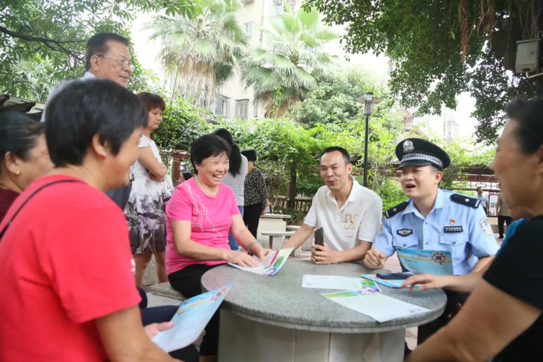 【一文读懂】公安部推广的反诈“厦门经验”