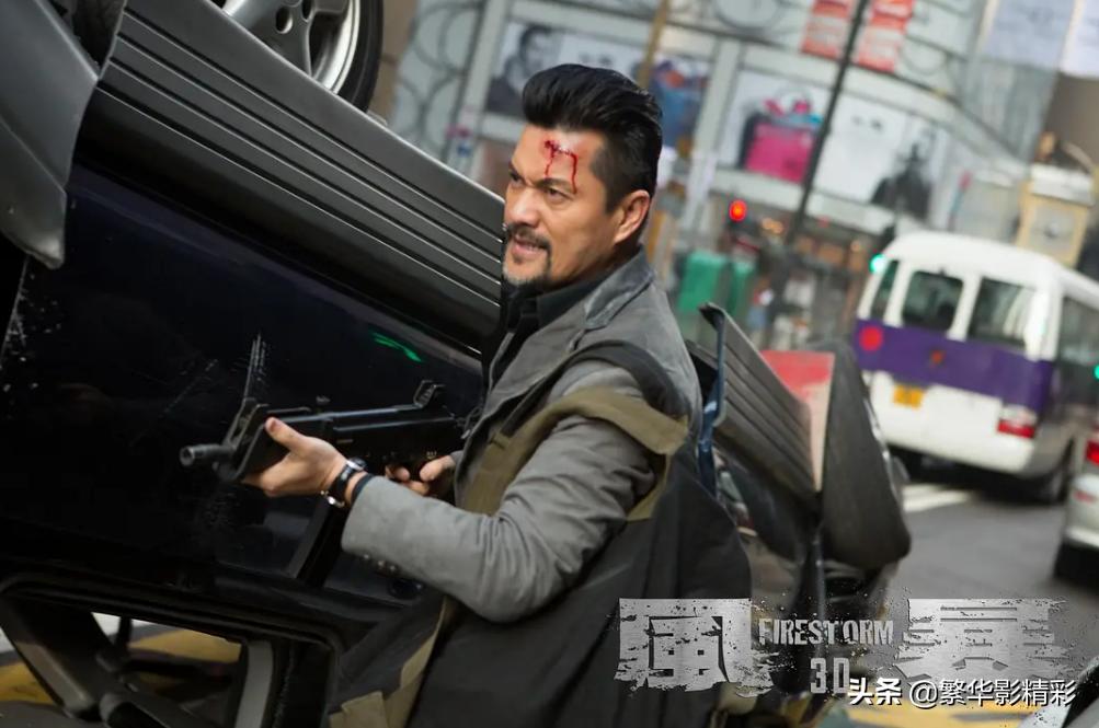 电影风暴之眼在线观看,电影风暴混剪解说