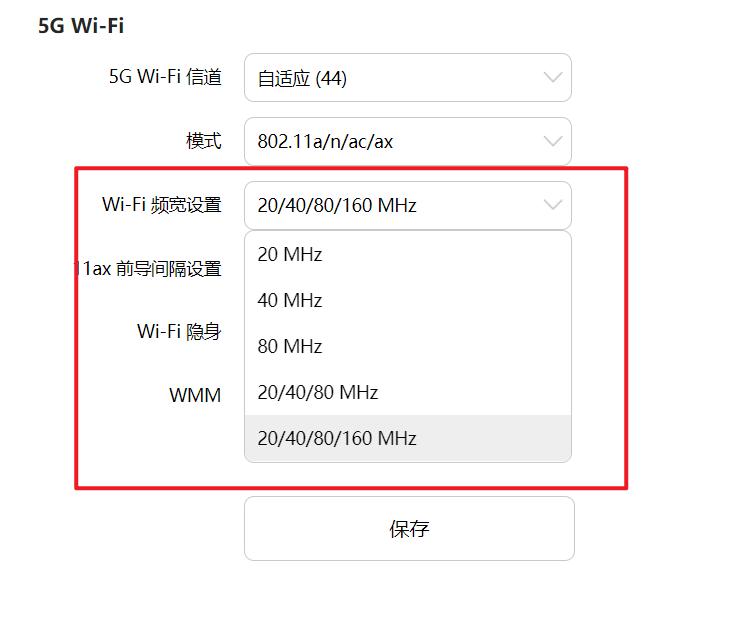 wifi6路由器和5g路由器哪个更快,华为路由器ax3wifi6评测