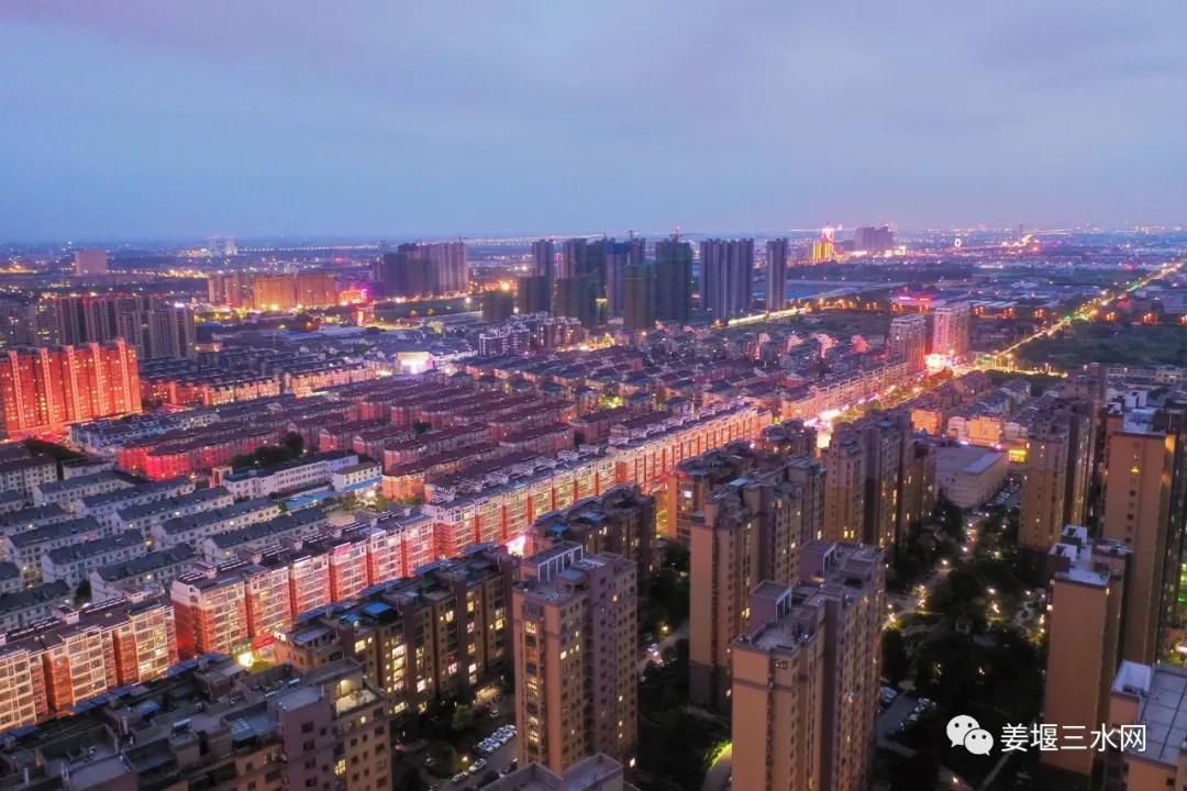 姜堰区三水街道2020拆迁规划,姜堰中心城区三水街道开发