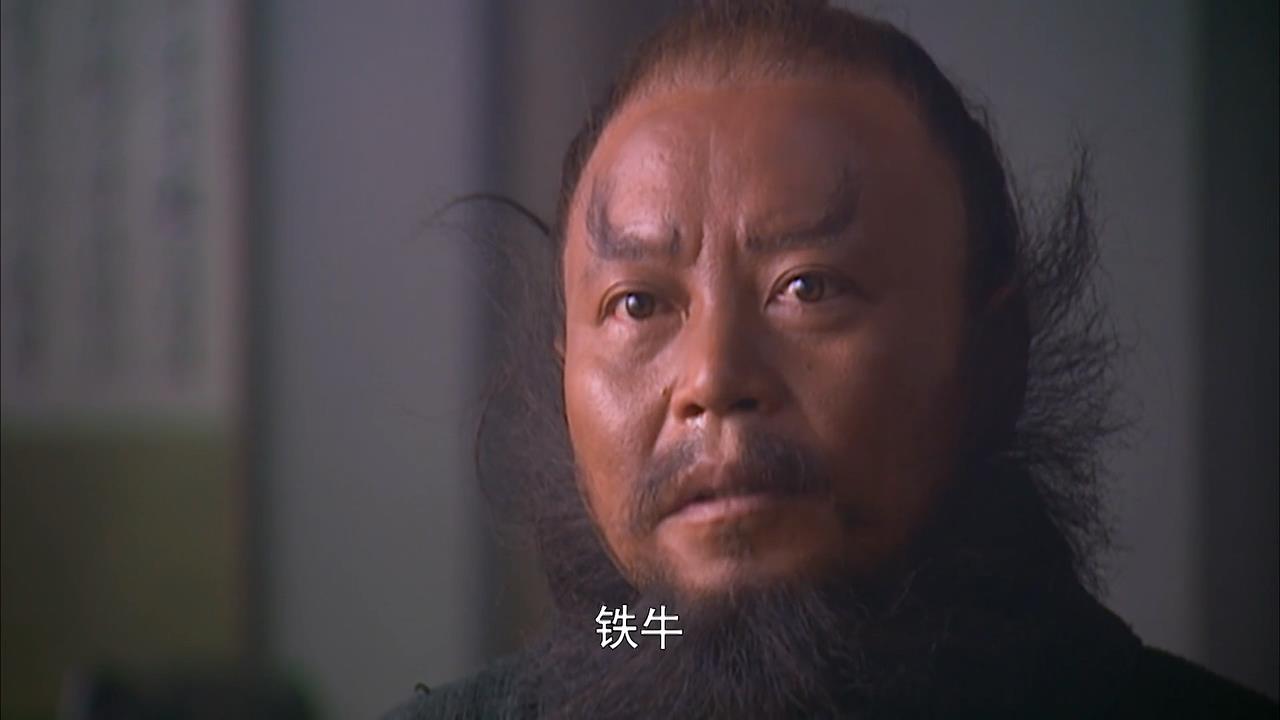 梁山好汉108将排名由来,评价梁山108位好汉