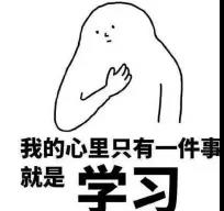 学长学姐给中考生的经验,加拿大留学新手必备