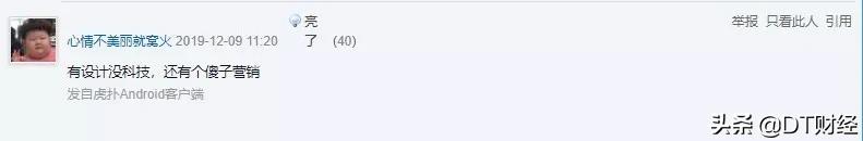 买不起耐克才买阿迪达斯吗,不怕耐克和阿迪就怕李宁