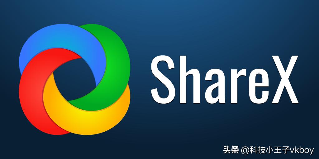 目前比较好用的截图工具是哪款,一款小而强大且实用的截图软件