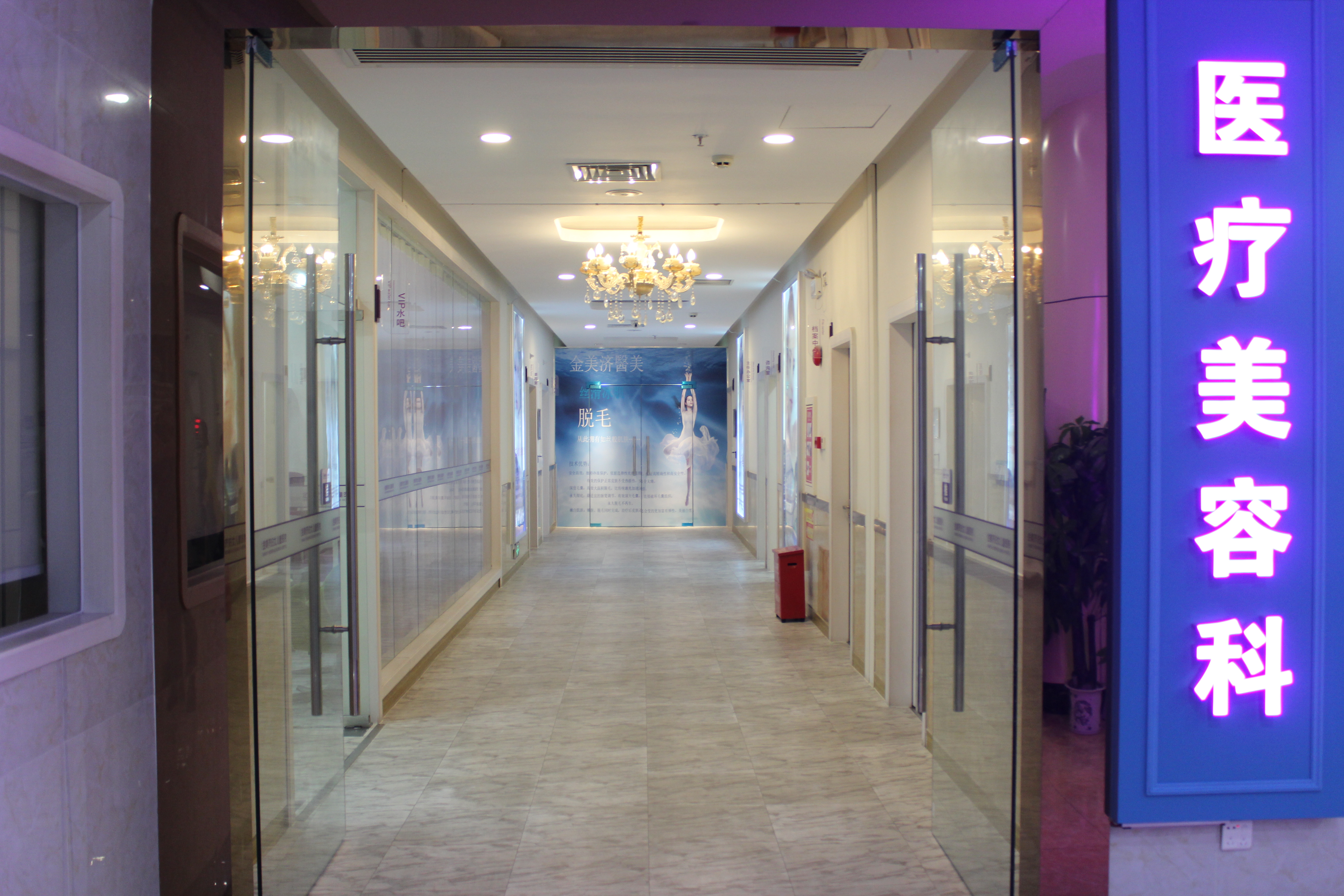 医美谣言,警惕医美骗局请勿轻易相信