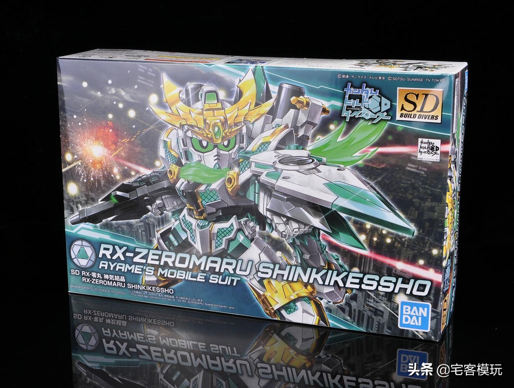 万代零丸高达,78官测rg二号机