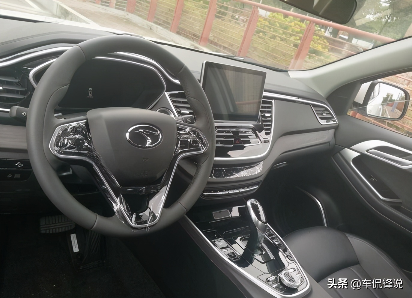 dx7星跃用的什么发动机,dx7星跃顶配