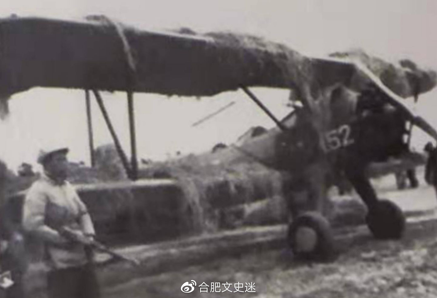 安徽第三座机场位于合肥三里街，始建于1934年，使用了四十三年