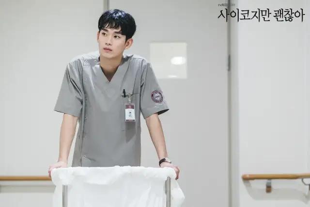 runningman金秀贤李钟硕,李钟硕angelababy金秀贤