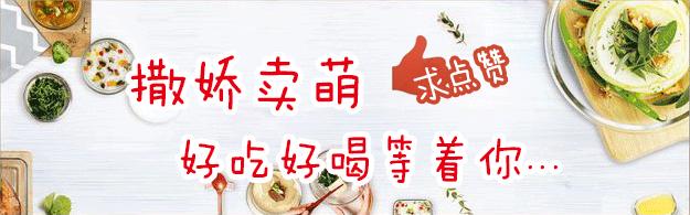 某宝上的便宜小零食,某宝上零食