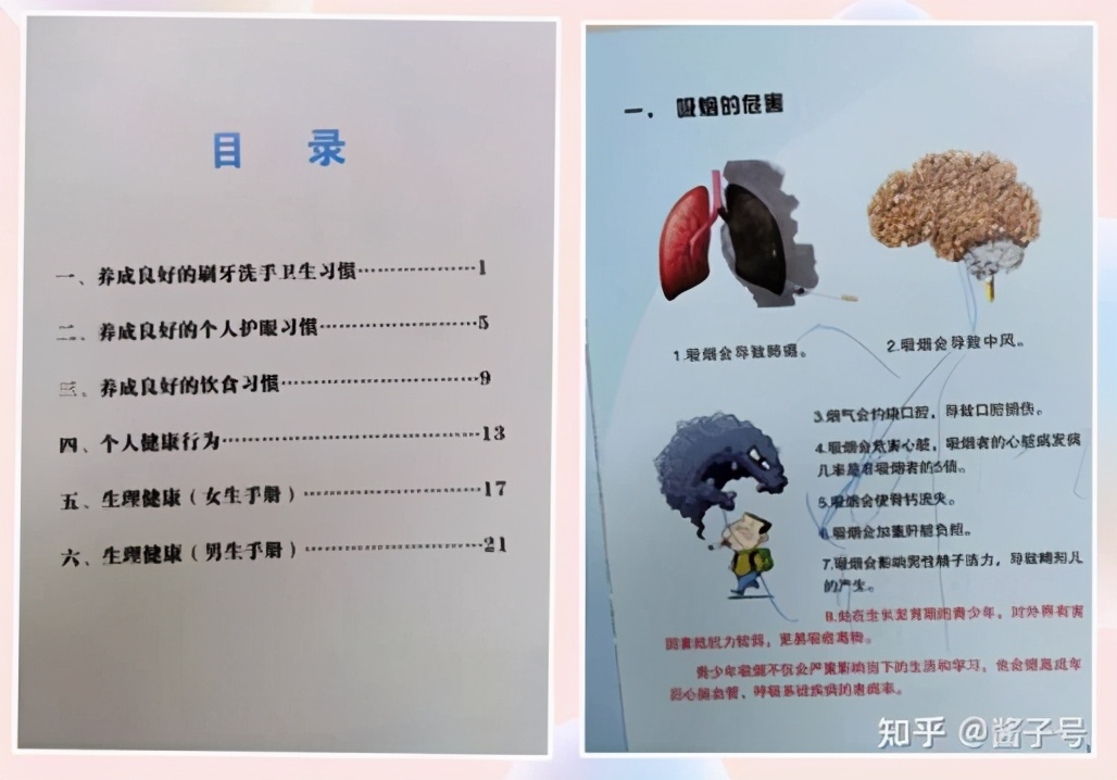 家里有个巨婴该怎么办搞笑视频,家有巨婴母亲怎么办