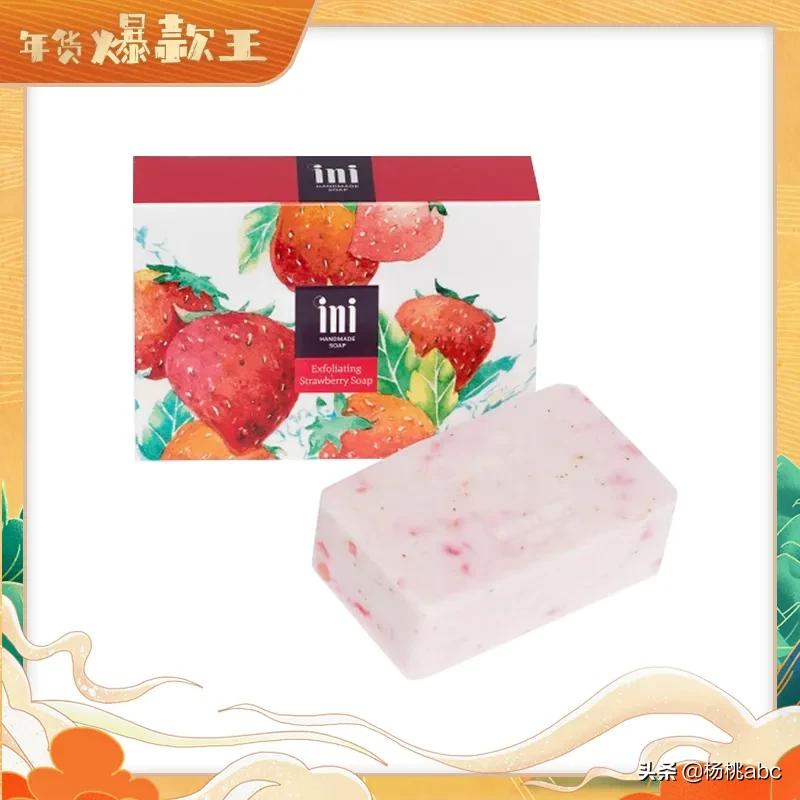 年货热卖爆款排行榜第一,年货爆款榜top1